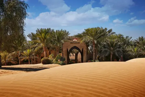 Desert Safari with Bab Al Shams Dinner at Al Hadeerah