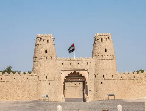 Al Ain City Tour From Dubai